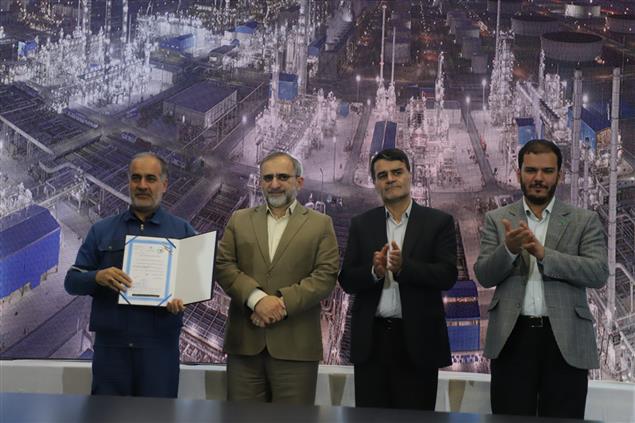 پالایشگاه امام خمینی (ره) شازند اولین پالایشگاه موفق در دریافت نشان استاندارد در تولید بنزین